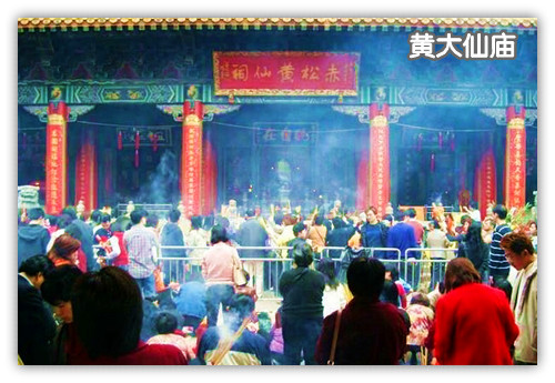 【奢华】三水温泉、神秘卧佛、荷花世界、九道