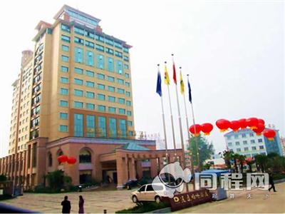 <b>张家界通达国际酒店</b>
